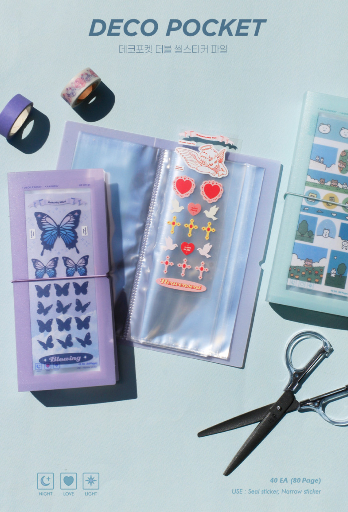 Deco Sticker Storage File Organizer - ZoocomingTree