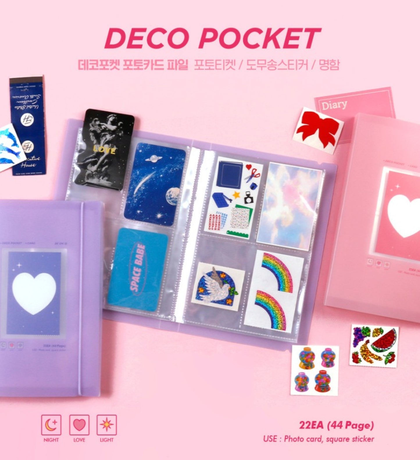 Deco Photo Card Pocket Album - ZoocomingTree