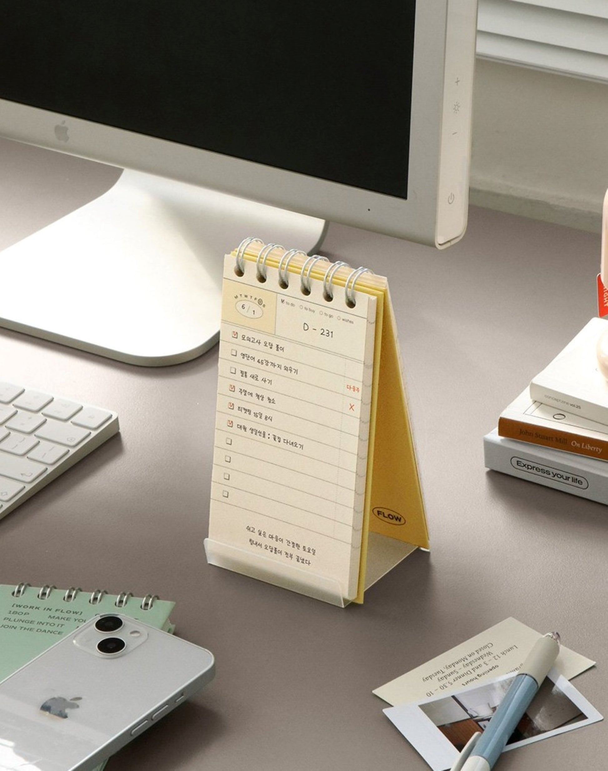 Dairy Compact Checklist Desk Standing Planner - ZoocomingTree