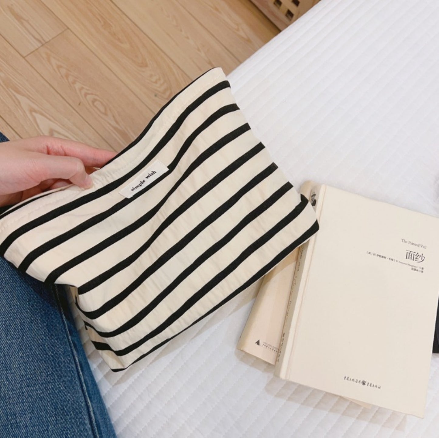 Stripe Makeup Zipper Pouch - ZoocomingTree