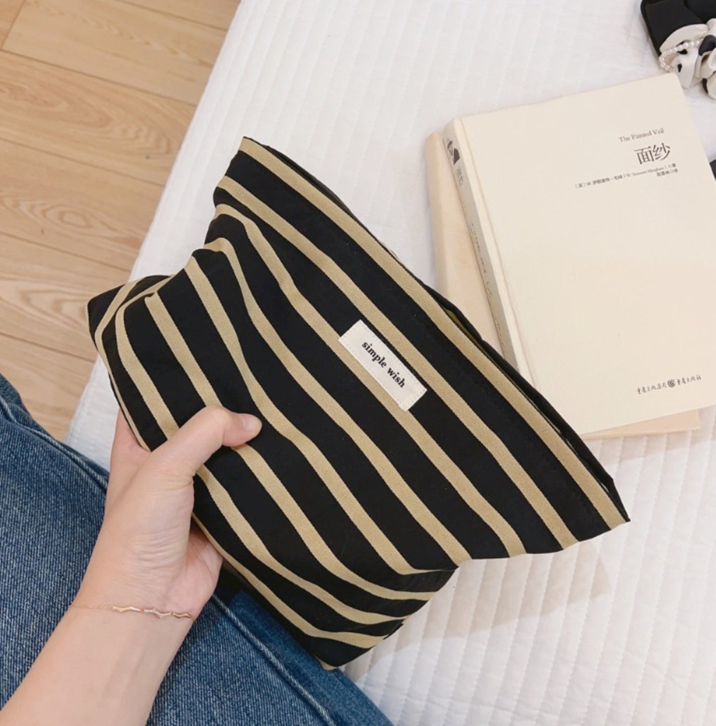 Stripe Makeup Zipper Pouch - ZoocomingTree