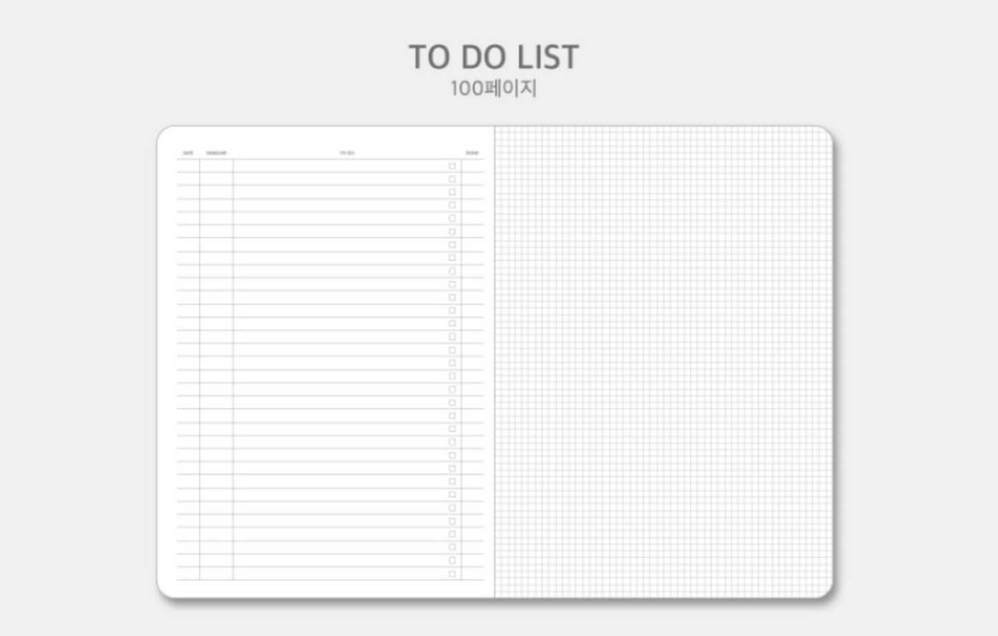 A5 Simple Weekly Planner, To Do List Notebook - ZoocomingTree