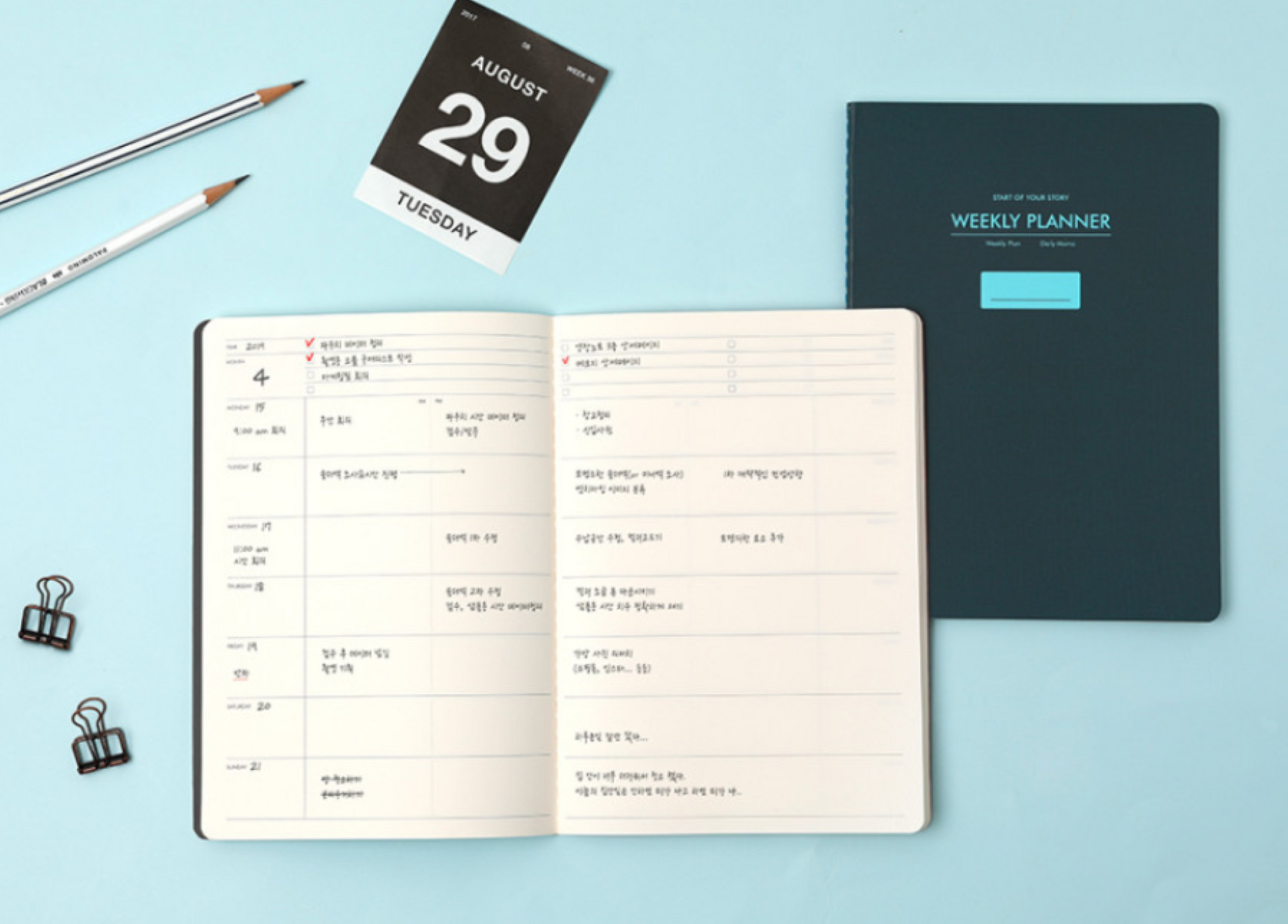 A5 Simple Weekly Planner, To Do List Notebook - ZoocomingTree
