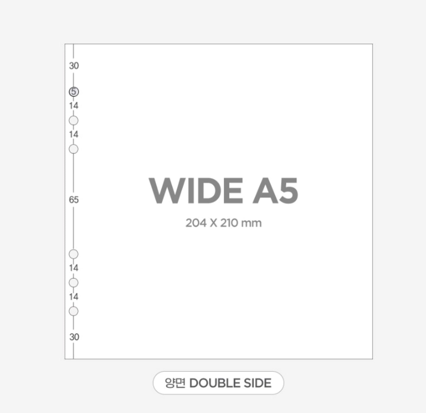 A5 Wide Sticker Refill Inserts - ZoocomingTree