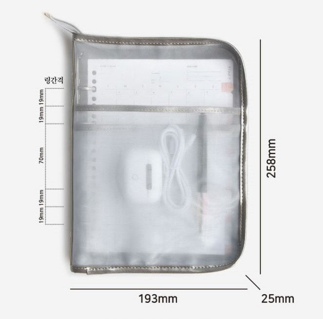 Air Mono Mesh A5 6 Ring Color Binder