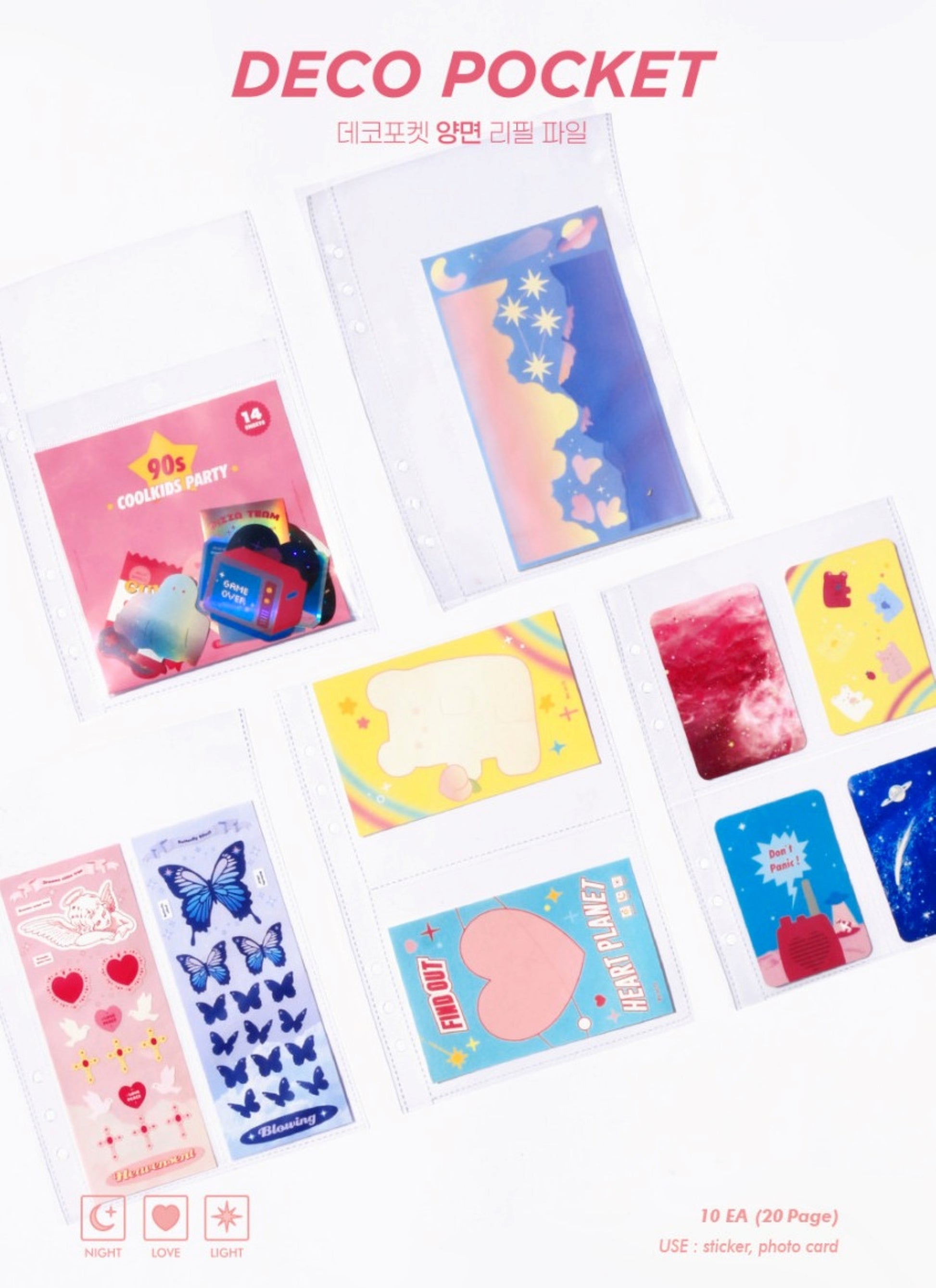 Durable A5 Sticker Refill Inserts - ZoocomingTree
