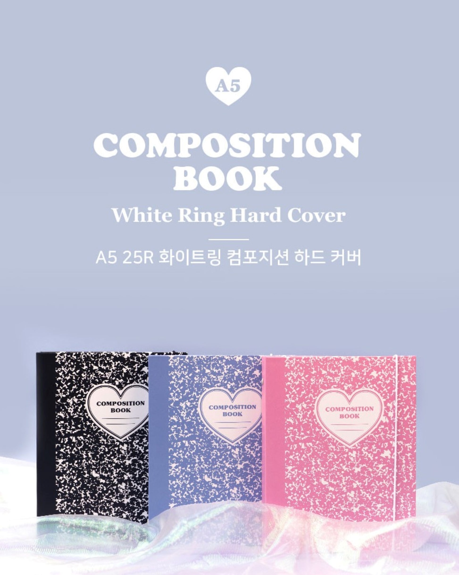 A5 25R Composition Hard Cover Binder - ZoocomingTree