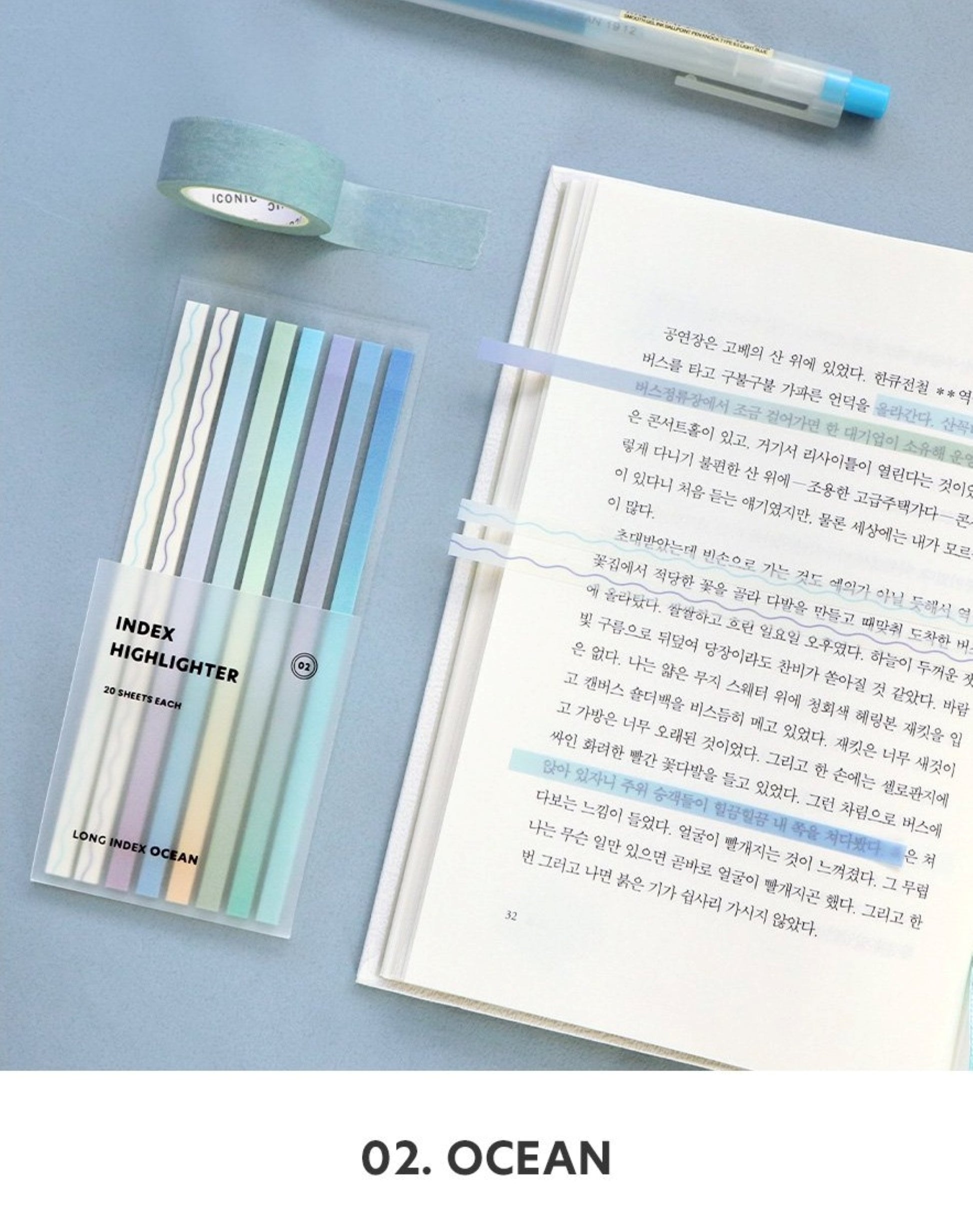 Index Long Highlighter Color Sticky Note - ZoocomingTree