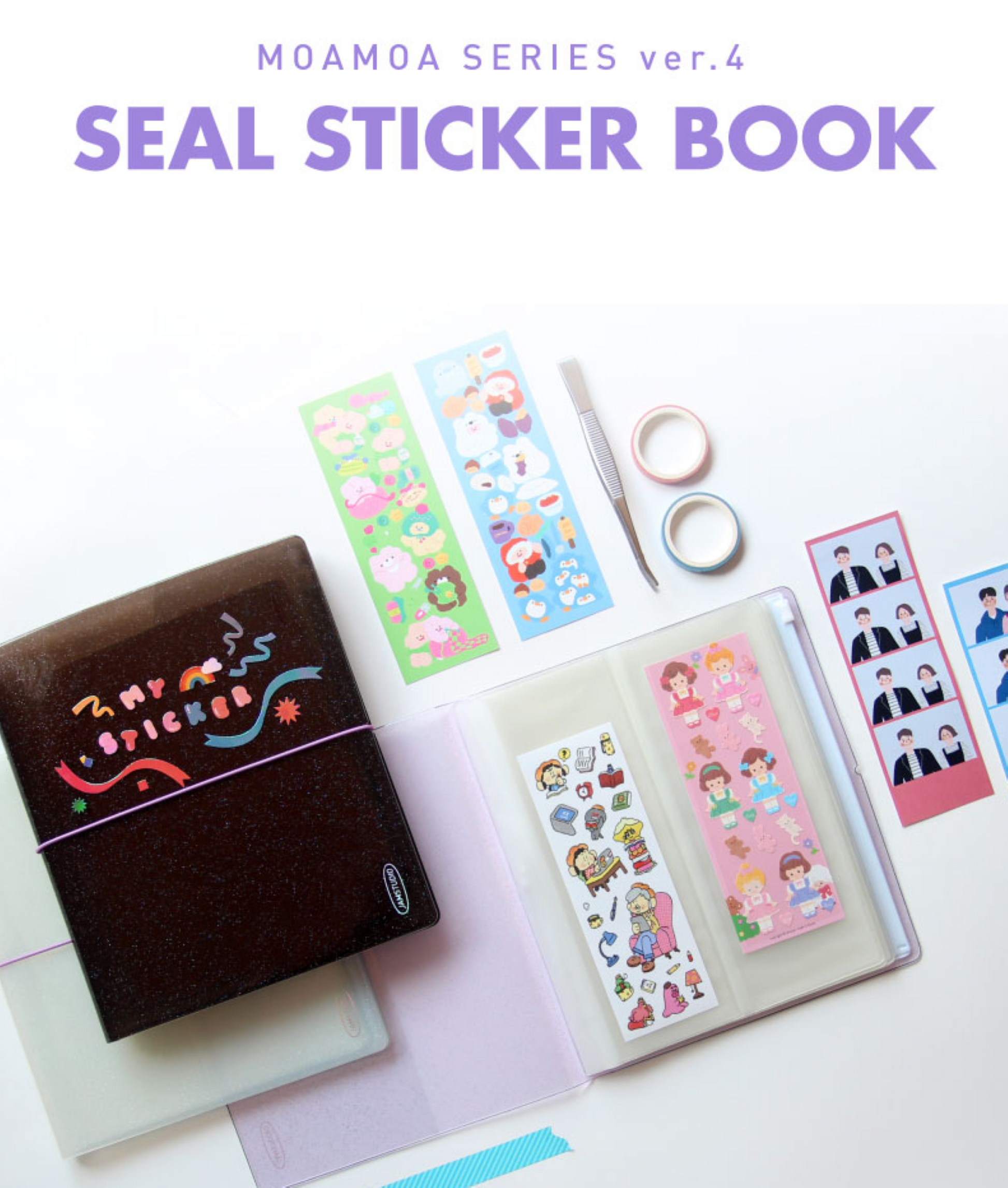 Seal Sticker Storage Album - ZoocomingTree