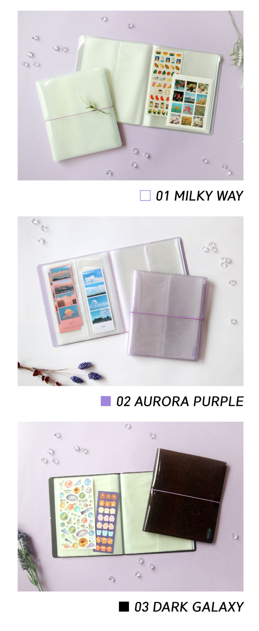Seal Sticker Storage Album - ZoocomingTree